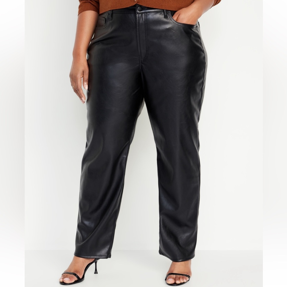 High Waist Stretch Faux Leather Pants